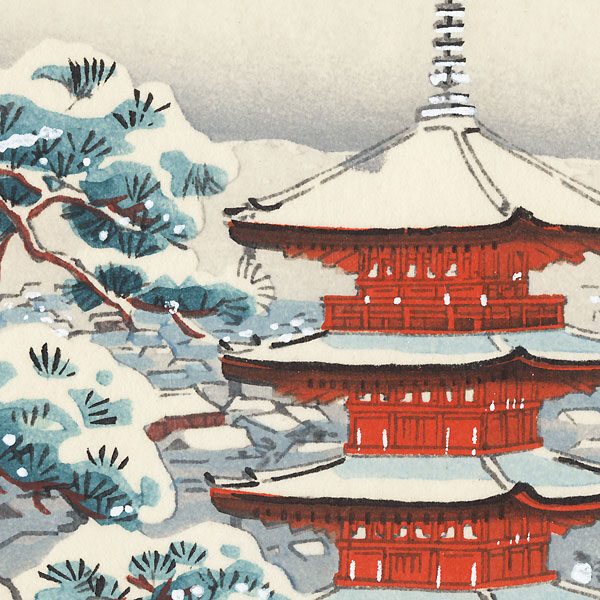 - 20 % sconto Shinhanga originale, Tempio Asakusa, 1929 - immagine 3