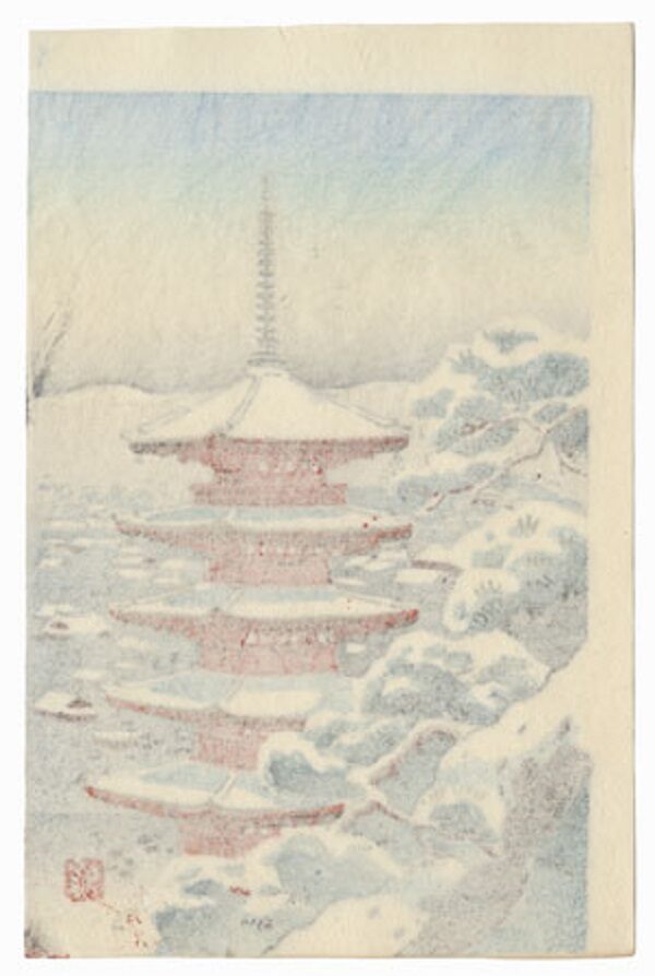 - 20 % sconto Shinhanga originale, Tempio Asakusa, 1929 - immagine 2