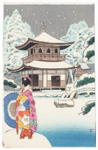 - 20 % sconto Shinhanga originale, prima edizione, Bellezza giapponese davanti al Padiglione d'argento Ginkakuji in inverno,1929