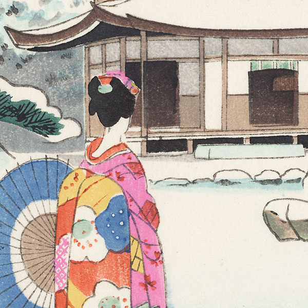 - 20 % sconto Shinhanga originale, prima edizione, Bellezza giapponese davanti al Padiglione d'argento Ginkakuji in inverno,1929 - immagine 3