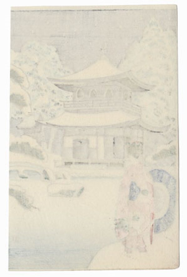 - 20 % sconto Shinhanga originale, prima edizione, Bellezza giapponese davanti al Padiglione d'argento Ginkakuji in inverno,1929 - immagine 2