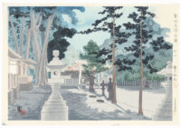 Shinhanga originale, prima edizione, Tomikichirō Tokuriki, Santuario di Kishu Nichizengu,1941