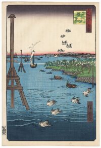 - 25 % sconto UTAGAWA HIROSHIGE, Veduta della costa di Shiba,1856