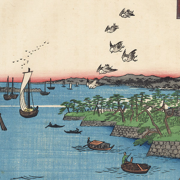 - 25 % sconto UTAGAWA HIROSHIGE, Veduta della costa di Shiba,1856 - immagine 3