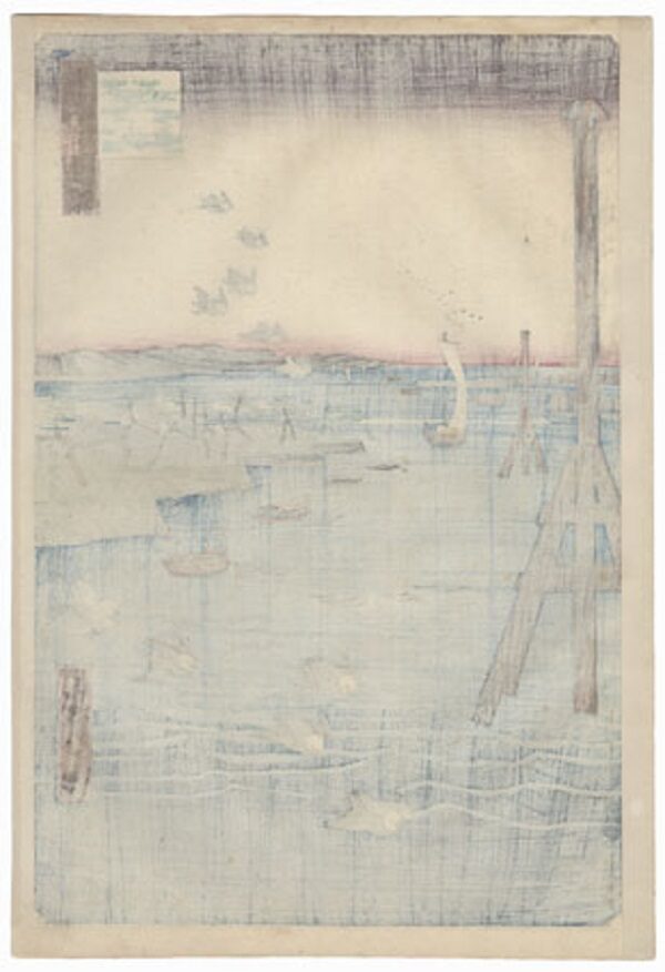 - 25 % sconto UTAGAWA HIROSHIGE, Veduta della costa di Shiba,1856 - immagine 2