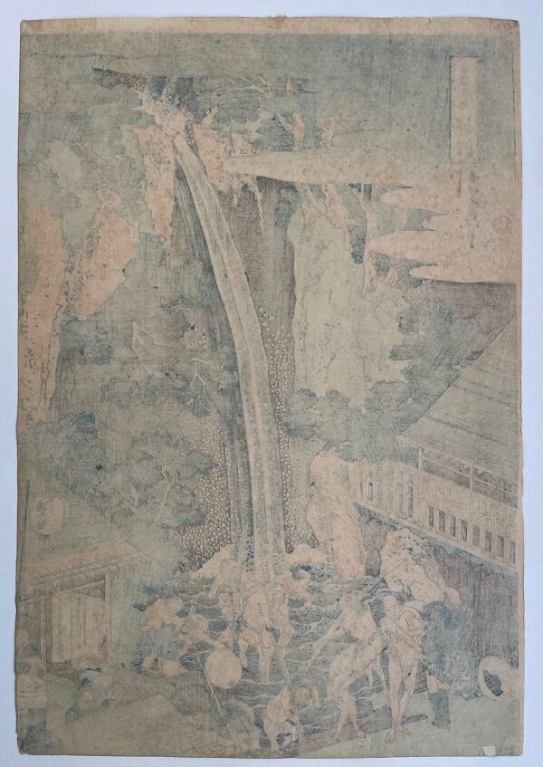 Antica stampa originale di Katsushika Hokusai, La cascata di Roben ,1833 - immagine 2