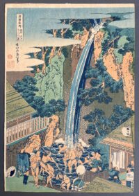 Antica stampa originale di Katsushika Hokusai, La cascata di Roben ,1833