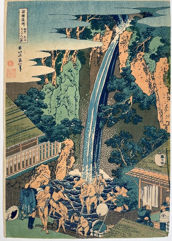 Antica stampa originale di Katsushika Hokusai, La cascata di Roben ,1833 - immagine 4