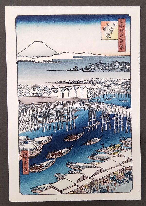 UTAGAWA HIROSHIGE,Il Ponte di Nihonbashi, schiarita dopo la neve,1856 - immagine 3