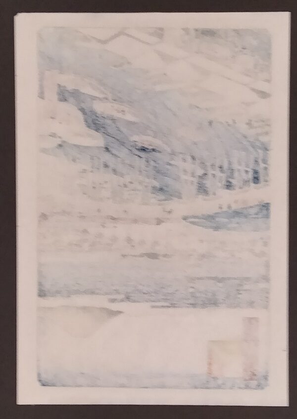 UTAGAWA HIROSHIGE,Il Ponte di Nihonbashi, schiarita dopo la neve,1856 - immagine 2