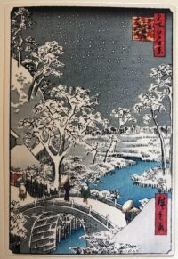 UTAGAWA HIROSHIGE,Il ponte a tamburo di Meguro,1857
