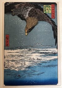 UTAGAWA HIROSHIGE,Fukagawa Susaki e Jūmantsubo,1857