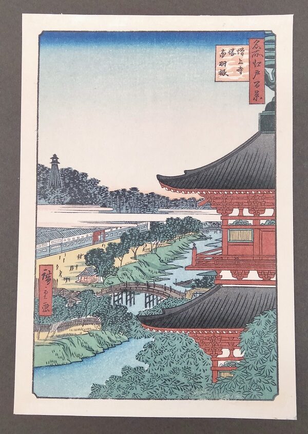 UTAGAWA HIROSHIGE,La pagoda del tempio Zōjō-ji e Akabane,1857 - immagine 2