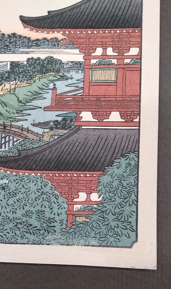 UTAGAWA HIROSHIGE,La pagoda del tempio Zōjō-ji e Akabane,1857 - immagine 6