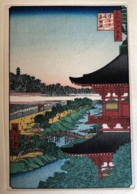 UTAGAWA HIROSHIGE,La pagoda del tempio Zōjō-ji e Akabane,1857