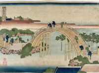 Katsushika Hokusai, Il ponte a tamburo presso il santuario di Tenjin a Tameido, 1834 c.a.