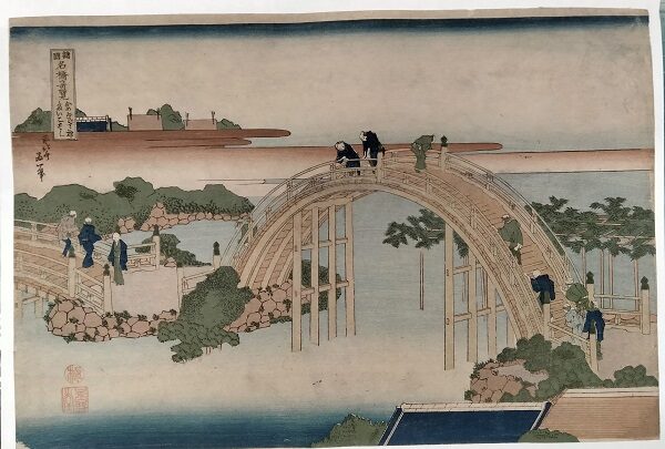 Katsushika Hokusai, Il ponte a tamburo presso il santuario di Tenjin a Tameido, 1834 c.a. - immagine 3