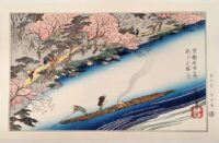 UTAGAWA HIROSHIGE, Ciliegi in piena fioritura a Arashiyama sul fiume Oi, 1834