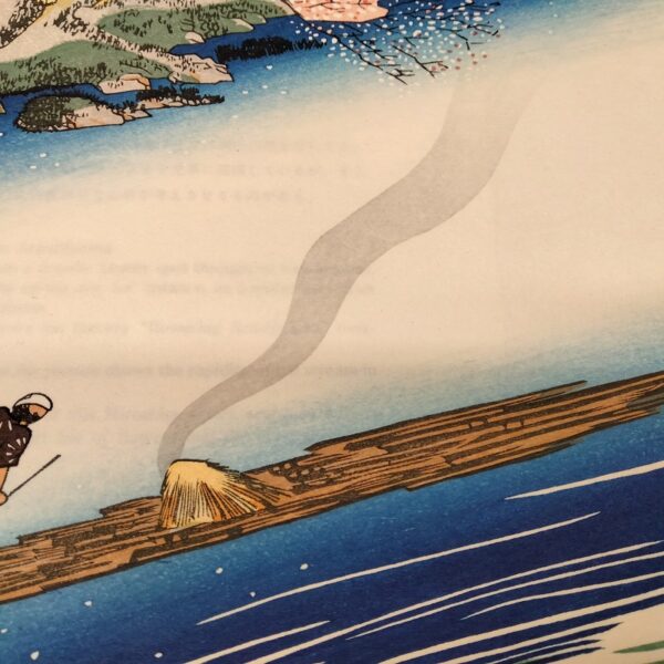 UTAGAWA HIROSHIGE, Ciliegi in piena fioritura a Arashiyama sul fiume Oi, 1834 - immagine 4