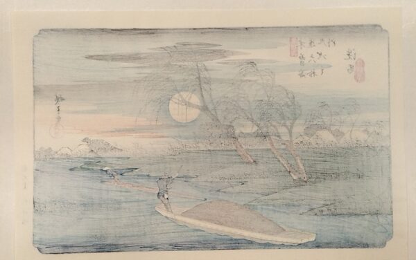 UTAGAWA HIROSHIGE, La luna autunnale a Seba, 1834-1842 - immagine 2