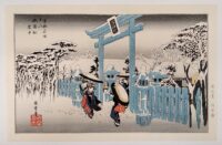 UTAGAWA HIROSHIGE, Il Santuario di Gion nella neve,1834
