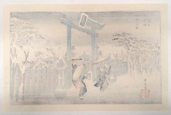 UTAGAWA HIROSHIGE, Il Santuario di Gion nella neve,1834 - immagine 2