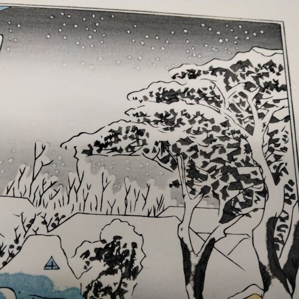 UTAGAWA HIROSHIGE, Il Santuario di Gion nella neve,1834 - immagine 5