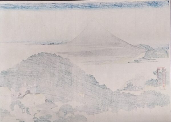 - 20 % SCONTO Katsushika Hokusai, I pini di Aoyama,1830-32 - immagine 2