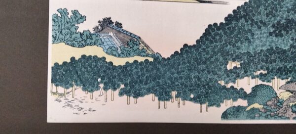 - 20 % SCONTO Katsushika Hokusai, I pini di Aoyama,1830-32 - immagine 5