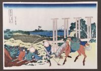 - 20 % SCONTO Katsushika Hokusai, Senju, Provincia di Musashi,1830-32