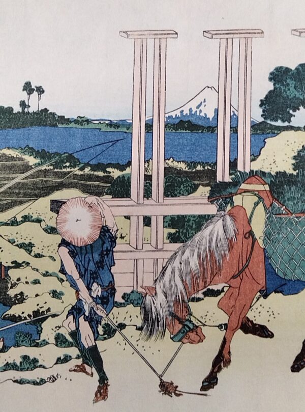 - 20 % SCONTO Katsushika Hokusai, Senju, Provincia di Musashi,1830-32 - immagine 4