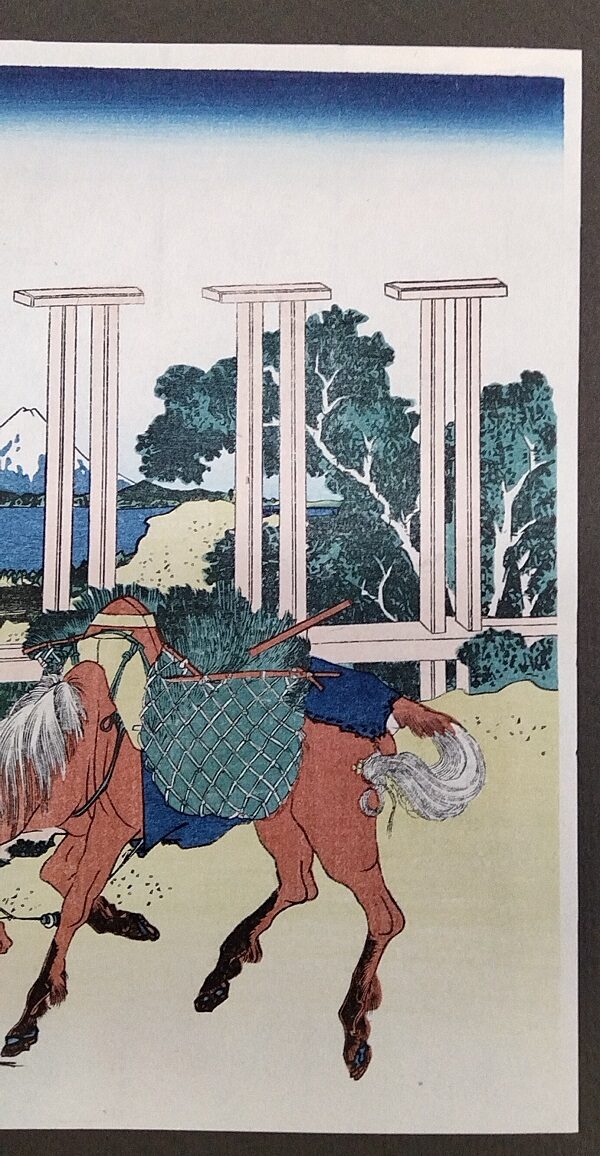 - 20 % SCONTO Katsushika Hokusai, Senju, Provincia di Musashi,1830-32 - immagine 5