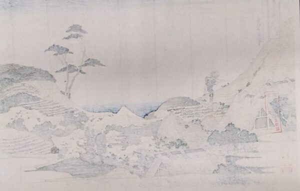 -20 % SCONTO Katsushika Hokusai,Shimomeguro,1830-32 - immagine 2
