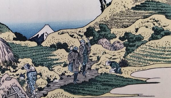 -20 % SCONTO Katsushika Hokusai,Shimomeguro,1830-32 - immagine 4