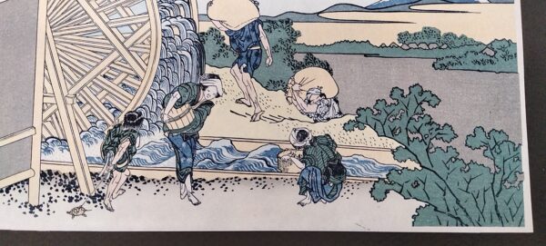 Katsushika Hokusai,Mulino ad Onden,1830-32 - immagine 4