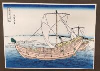 - 20 % sconto Katsushika Hokusai,La rotta marittima della Provincia di Kazusa,1830-32