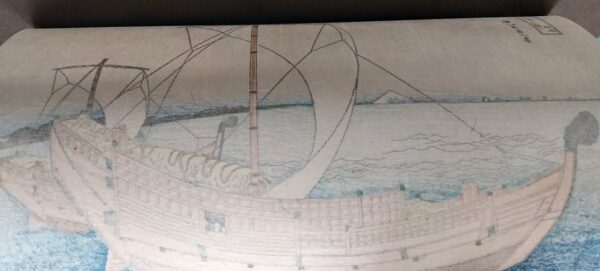 - 20 % sconto Katsushika Hokusai,La rotta marittima della Provincia di Kazusa,1830-32 - immagine 6
