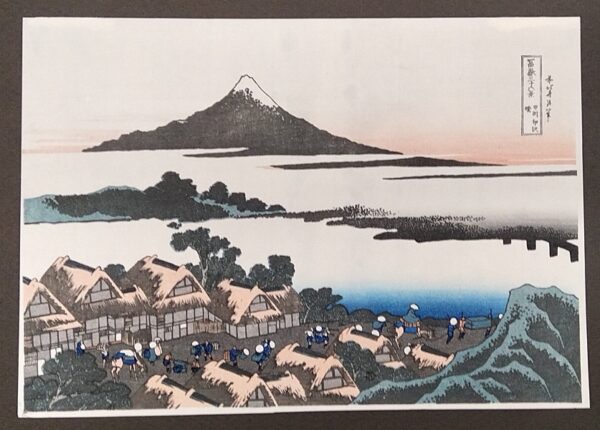 Katsushika Hokusai,L'alba sul villaggio di Isawa nella Provincia di Kai,1830-32 - immagine 3