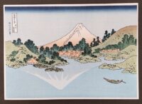 Katsushika Hokusai, Il Fuji riflesso nel Lago Kawaguchi, visto dal Passo Misaka nella Provincia di Kai,1830-32