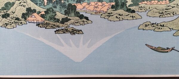 Katsushika Hokusai, Il Fuji riflesso nel Lago Kawaguchi, visto dal Passo Misaka nella Provincia di Kai,1830-32 - immagine 3