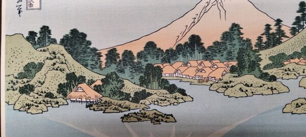 Katsushika Hokusai, Il Fuji riflesso nel Lago Kawaguchi, visto dal Passo Misaka nella Provincia di Kai,1830-32 - immagine 5