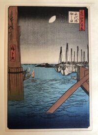 UTAGAWA HIROSHIGE,Tsukudajima e il ponte Eitaibashi,1857