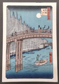 UTAGAWA HIROSHIGE,La diga di bambù vicino al ponte di Kyōbashi,1857