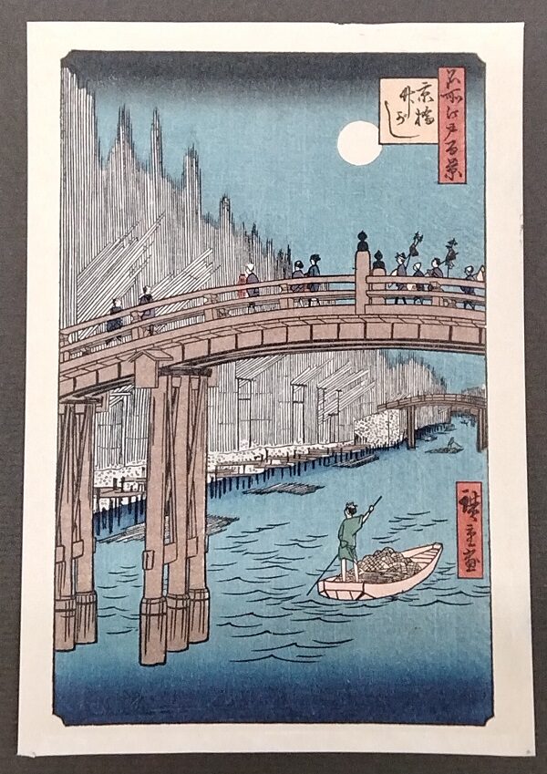 UTAGAWA HIROSHIGE,La diga di bambù vicino al ponte di Kyōbashi,1857 - immagine 7