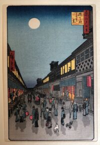 UTAGAWA HIROSHIGE,Veduta notturna del quartiere di Sarukawa-machi,1856