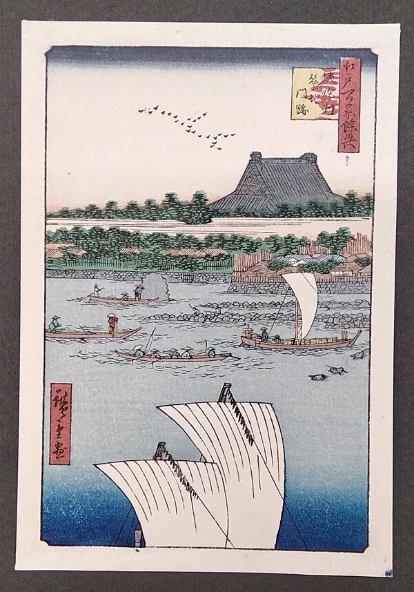 UTAGAWA HIROSHIGE,Teppōzu ed il tempio Tsukiji Monzeki,1858 - immagine 7