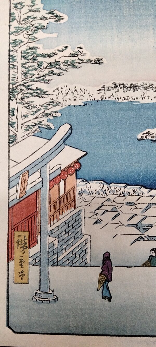 UTAGAWA HIROSHIGE,Il santuario Yushima Tenjin visto dall'alto della collina,1856 - immagine 9