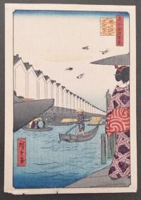 UTAGAWA HIROSHIGE, La barca Yoroi e Koami-chō,1857