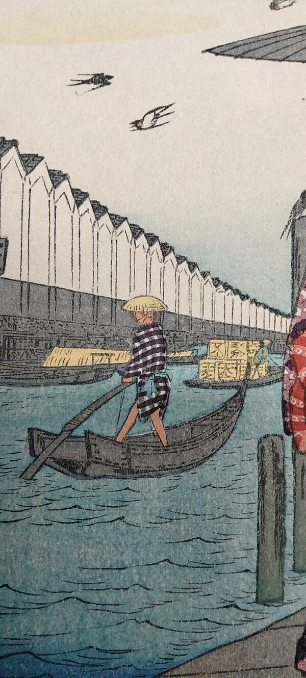 UTAGAWA HIROSHIGE, La barca Yoroi e Koami-chō,1857 - immagine 3