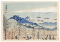 - 20% sconto Shinhanga originale, prima edizione,Tomikichirō Tokuriki, Vista in lontananza del Fuji dalla stazione Shinshu Kiyosato,1936-40